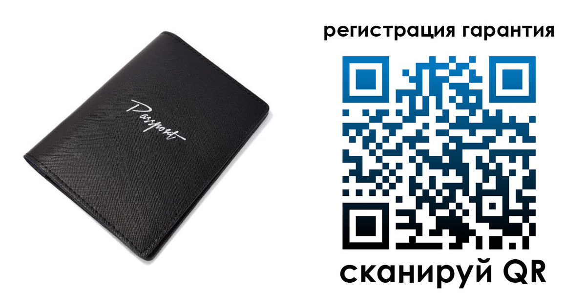 временная регистрация госуслуги в Калининске